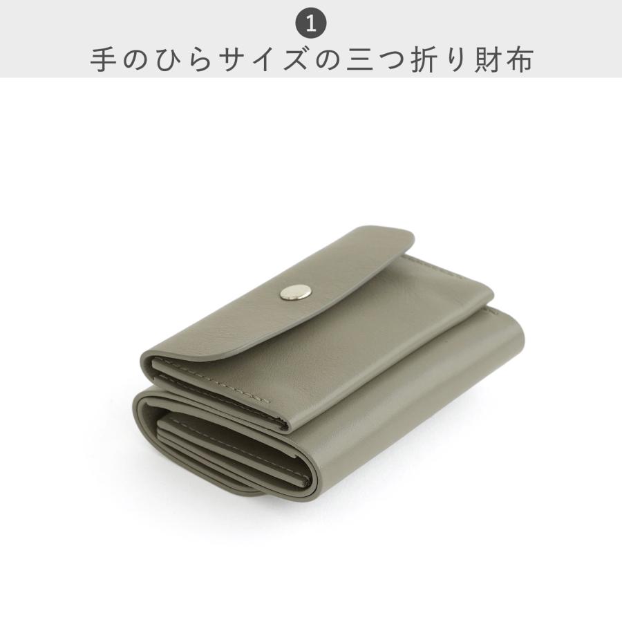 【saf極美品・箱付き】 三つ折り財布 STANDARD SUPPLY（スタンダードサプライ） ウォレット STANDARD SUPPLY
