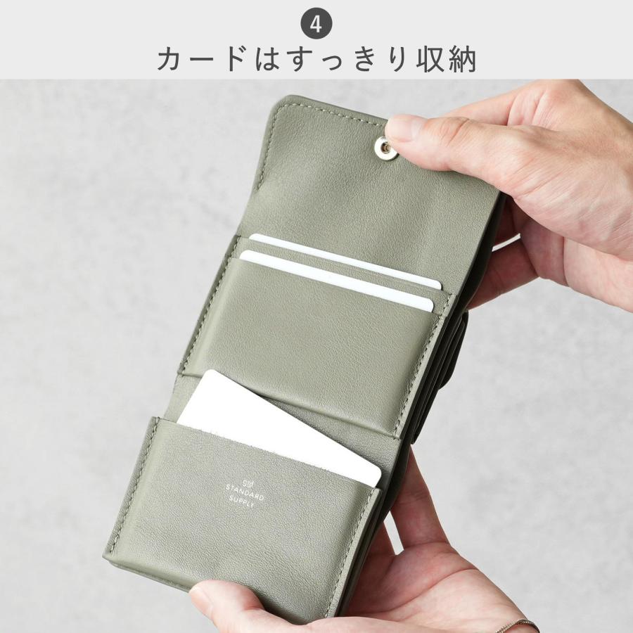 STANDARD SUPPLY（スタンダードサプライ） ウォレット STANDARD SUPPLY