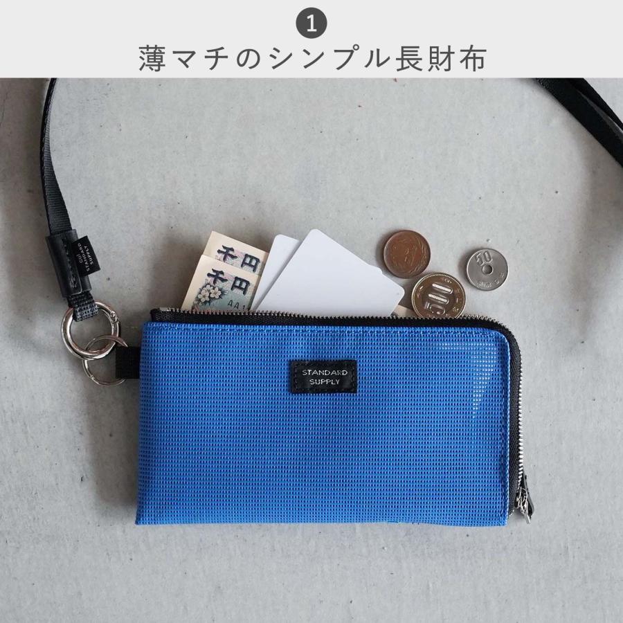 STANDARD SUPPLY（スタンダードサプライ） ポーチ STANDARD SUPPLY TAB