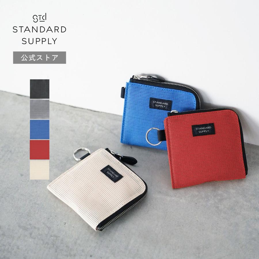 STANDARD SUPPLY（スタンダードサプライ） ポーチ STANDARD SUPPLY TAB