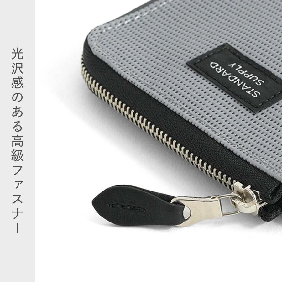 STANDARD SUPPLY（スタンダードサプライ） ポーチ STANDARD SUPPLY TAB