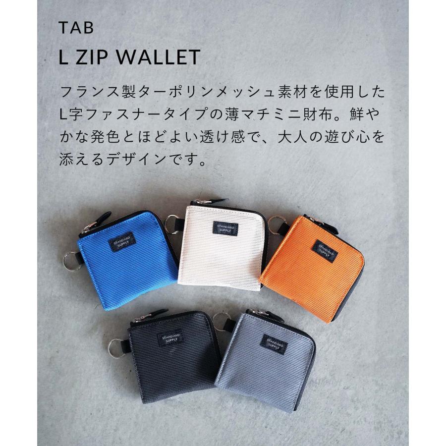 STANDARD SUPPLY（スタンダードサプライ） ポーチ STANDARD SUPPLYTAB