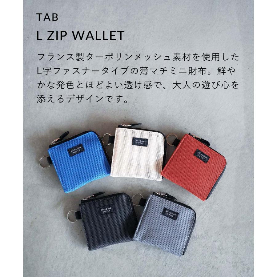 STANDARD SUPPLY（スタンダードサプライ） ポーチ STANDARD SUPPLY TAB