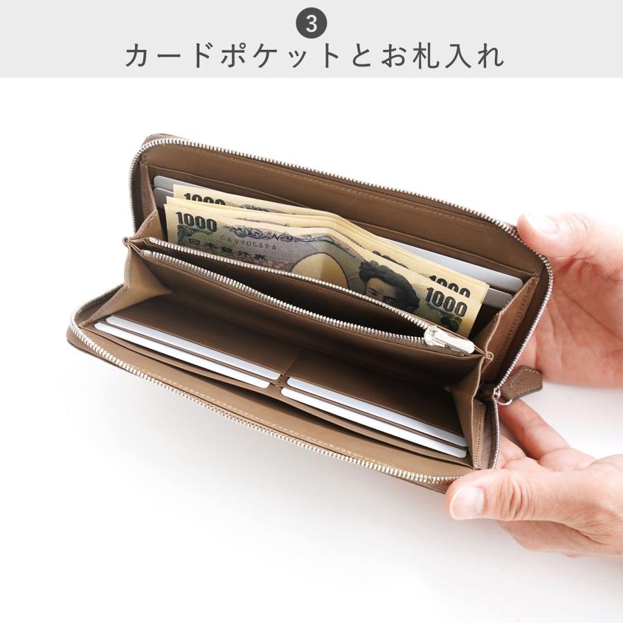 STANDARD SUPPLY（スタンダードサプライ） 公式ストア 財布 STANDARD