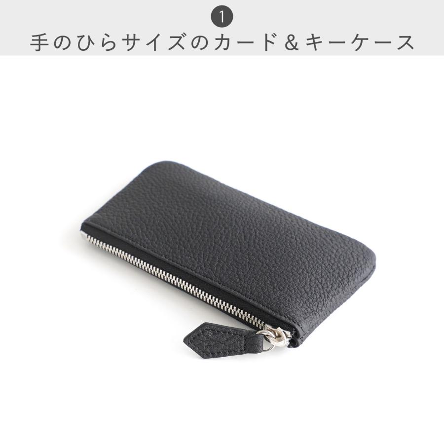 STANDARD SUPPLY（スタンダードサプライ） 公式ストア キーケース