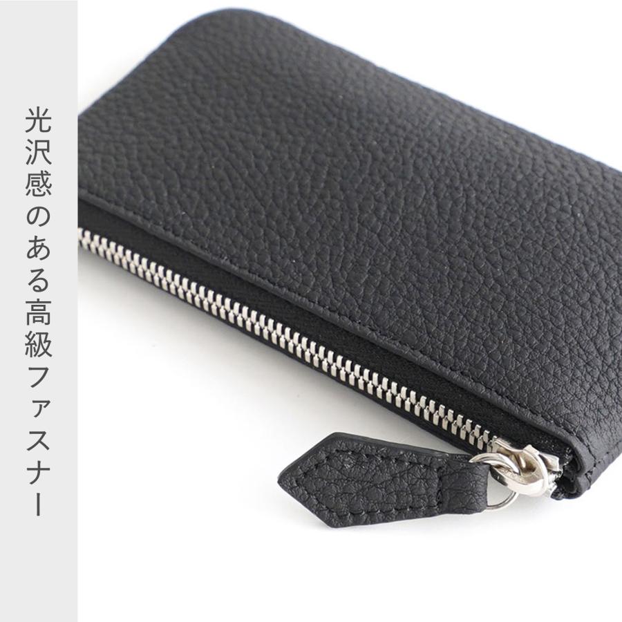 STANDARD SUPPLY（スタンダードサプライ） 公式ストア キーケース