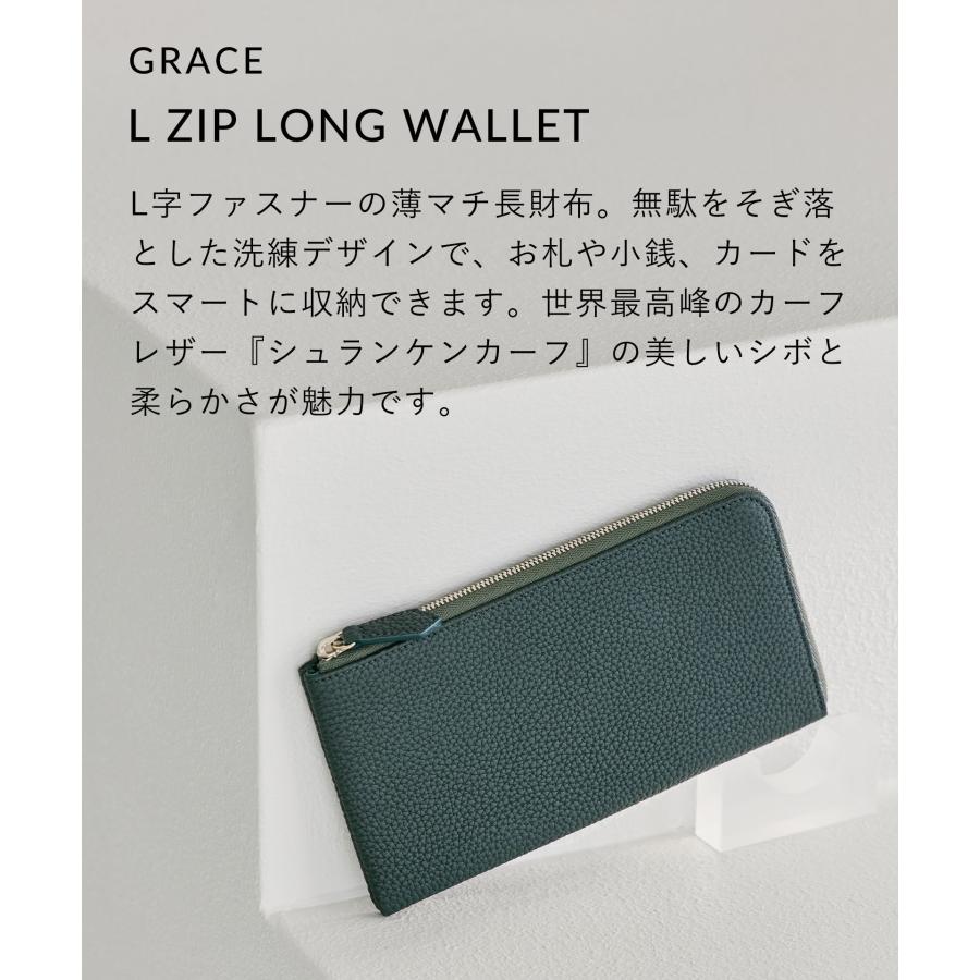 STANDARD SUPPLY（スタンダードサプライ） 公式ストア 財布 STANDARD
