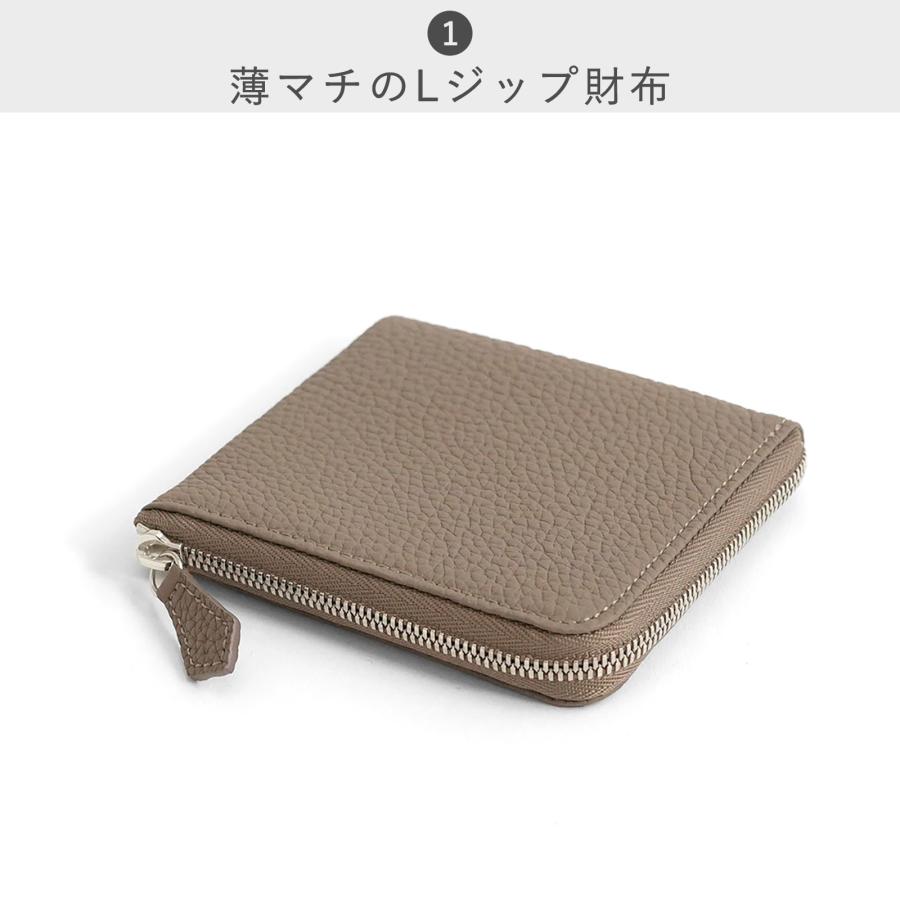 STANDARD SUPPLY（スタンダードサプライ） ウォレット STANDARD