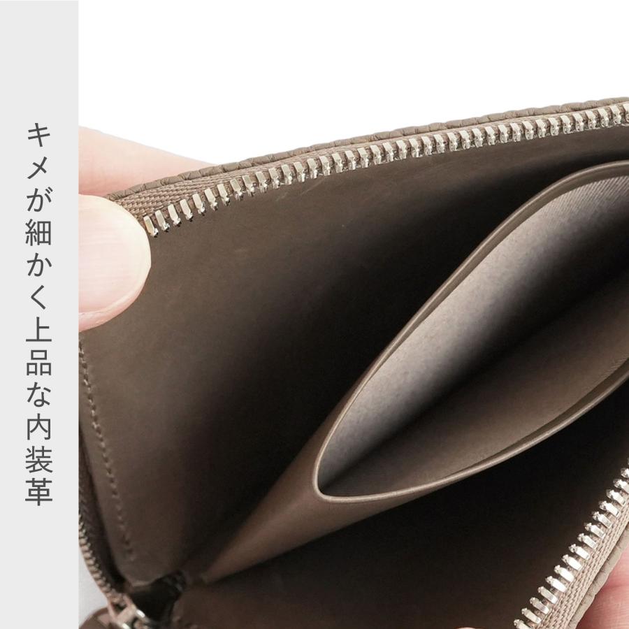 STANDARD SUPPLY（スタンダードサプライ） ウォレット STANDARD SUPPLY
