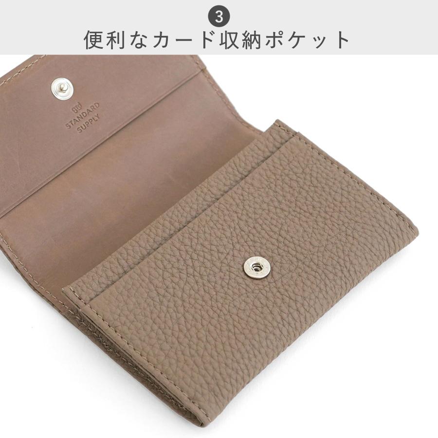その他:カードケース スタンダードサプライ STANDARD SUPPLY GRACE FLAP CARD CASE フラップカードケース メンズ レディース_9