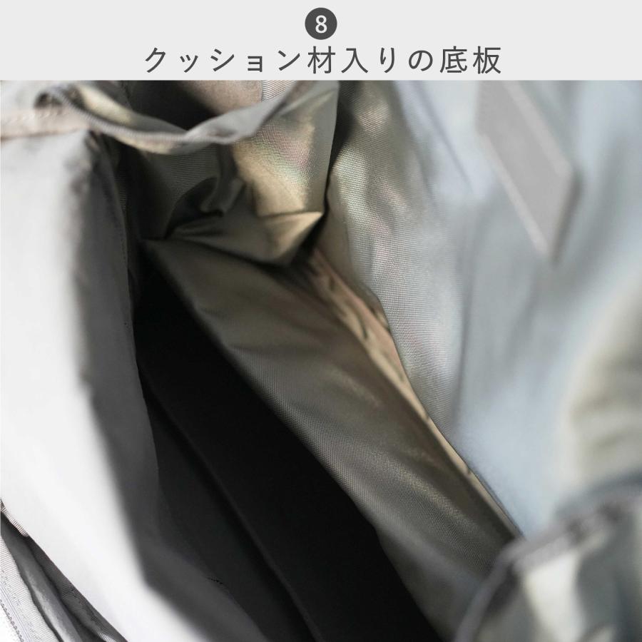 STANDARD SUPPLY（スタンダードサプライ） リュック シュリンク