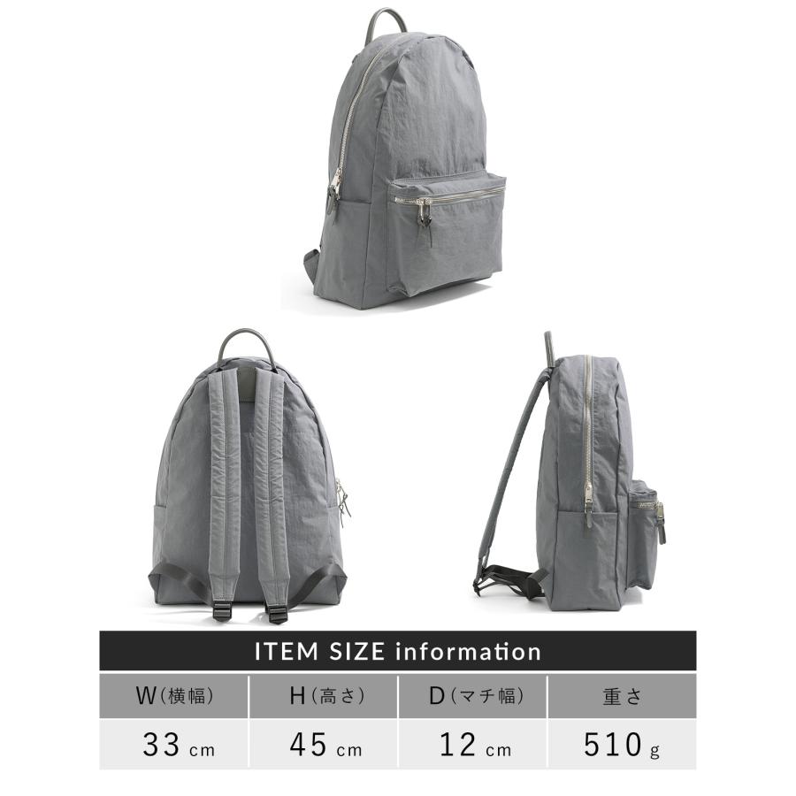STANDARD SUPPLY（スタンダードサプライ） リュック シュリンク