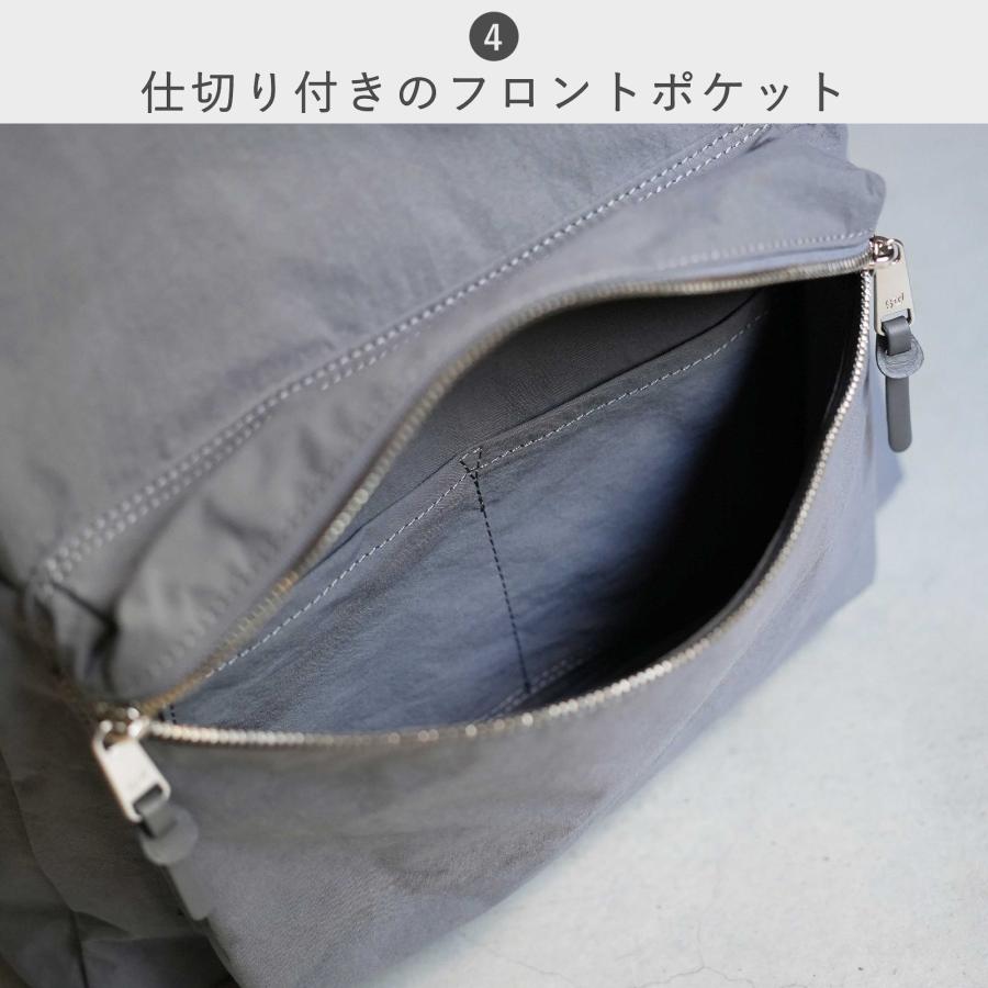 STANDARD SUPPLY（スタンダードサプライ） リュック シュリンク