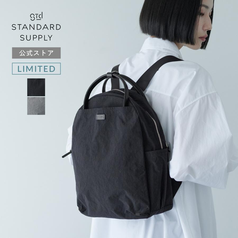公式ストア ECモール限定 リュック・デイパック スタンダードサプライ STANDARD SUPPLYSHRINK NYLON WALLABY ワラビー メンズ レディース | STANDARD SUPPLY