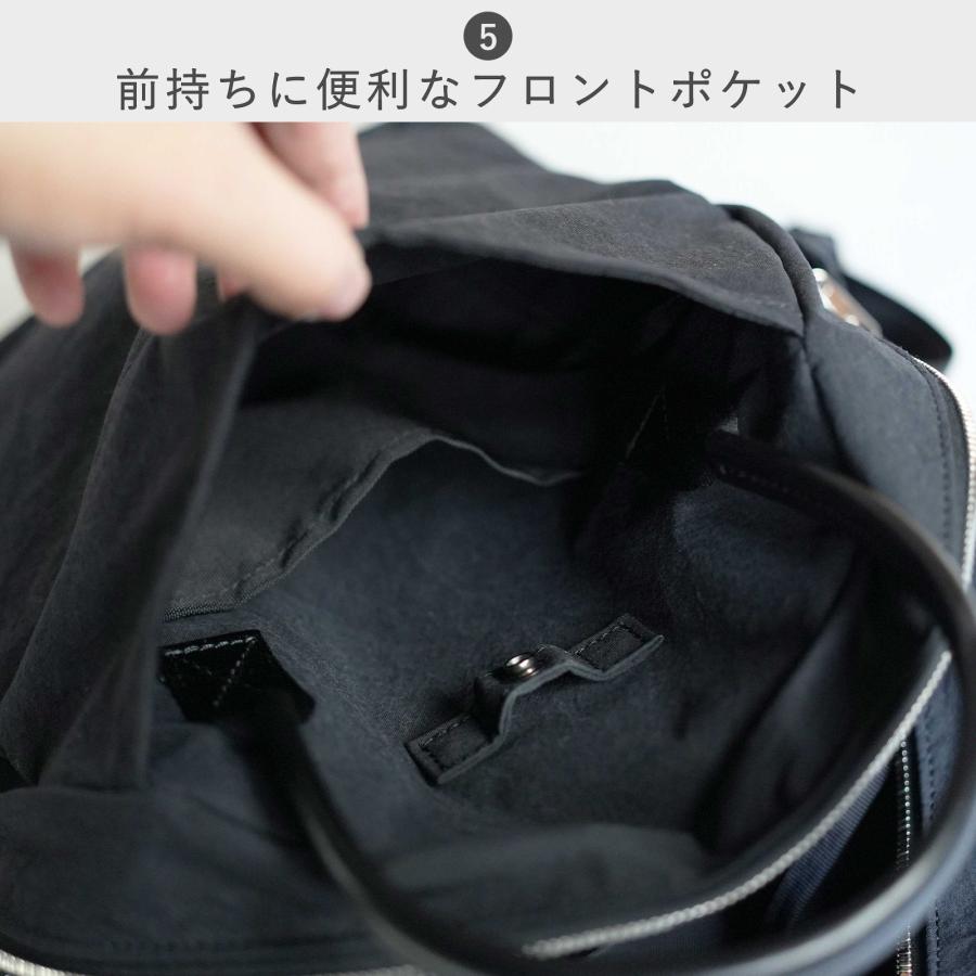 公式ストア ECモール限定 リュック・デイパック スタンダードサプライ STANDARD SUPPLYSHRINK NYLON WALLABY ワラビー メンズ レディース | STANDARD SUPPLY | 12