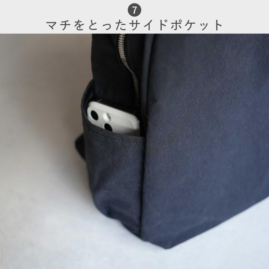 公式ストア ECモール限定 リュック・デイパック スタンダードサプライ STANDARD SUPPLYSHRINK NYLON WALLABY ワラビー メンズ レディース | STANDARD SUPPLY | 14