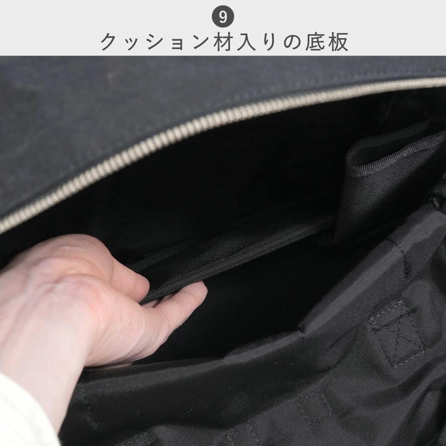 公式ストア ECモール限定 リュック・デイパック スタンダードサプライ STANDARD SUPPLYSHRINK NYLON WALLABY ワラビー メンズ レディース | STANDARD SUPPLY | 16