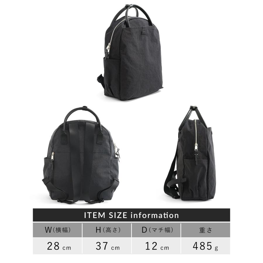 公式ストア ECモール限定 リュック・デイパック スタンダードサプライ STANDARD SUPPLYSHRINK NYLON WALLABY ワラビー メンズ レディース | STANDARD SUPPLY | 07