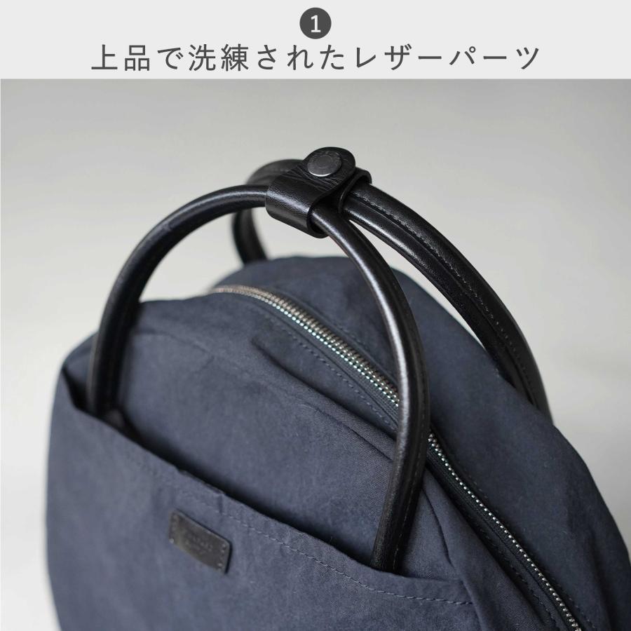 公式ストア ECモール限定 リュック・デイパック スタンダードサプライ STANDARD SUPPLYSHRINK NYLON WALLABY ワラビー メンズ レディース | STANDARD SUPPLY | 08