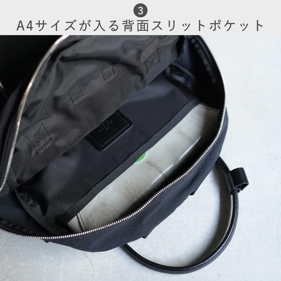 公式ストア ECモール限定 リュック・デイパック スタンダードサプライ STANDARD SUPPLYSHRINK NYLON WALLABY ワラビー メンズ レディース | STANDARD SUPPLY | 10