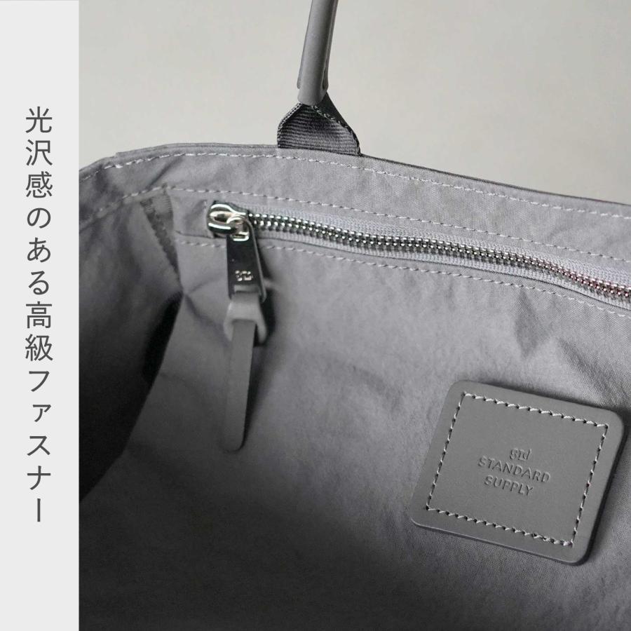 STANDARD SUPPLY（スタンダードサプライ） 公式ストア ECモール限定
