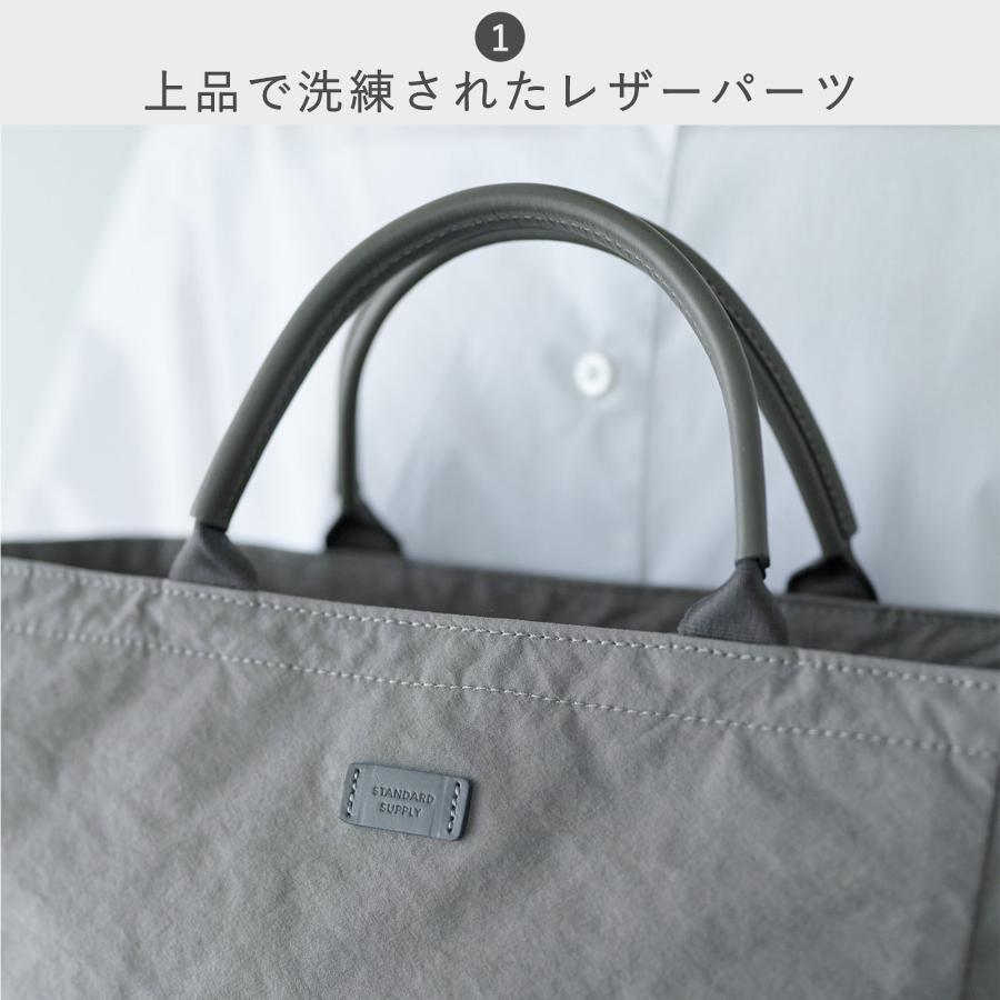 STANDARD SUPPLY（スタンダードサプライ） 公式ストア ECモール限定