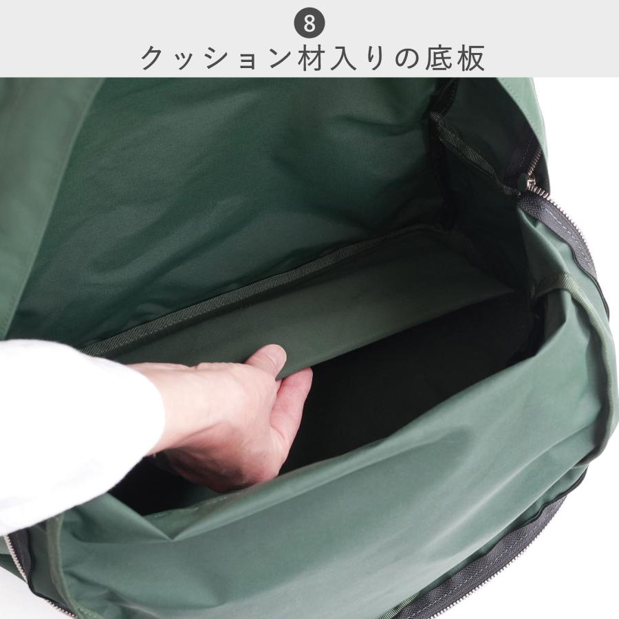 STANDARD SUPPLY（スタンダードサプライ） 公式ストア リュック