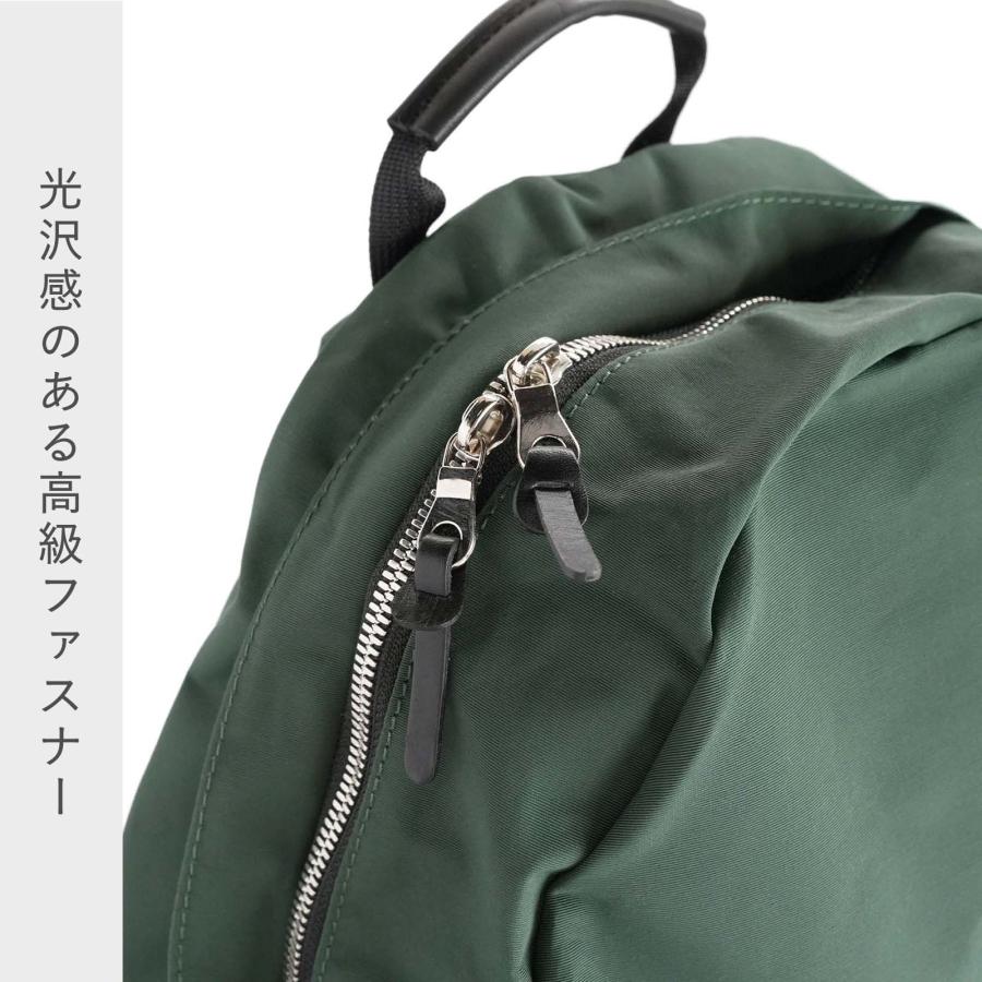 STANDARD SUPPLY（スタンダードサプライ） 公式ストア リュック