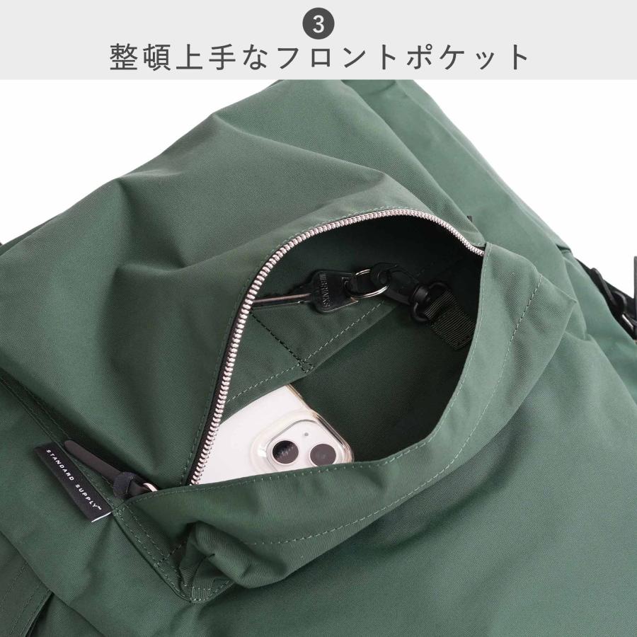 STANDARD SUPPLY（スタンダードサプライ） 公式ストア リュック