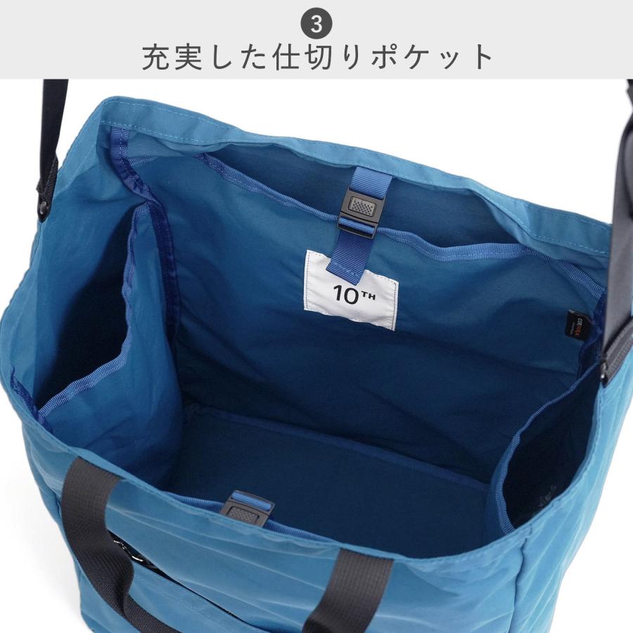 公式ストア トートバッグ スタンダードサプライ SIMPLICITY CORDURA STAND UP 2WAY TOTE スタンドアップ２ウェイトート メンズ レディース a4 大きめの画像