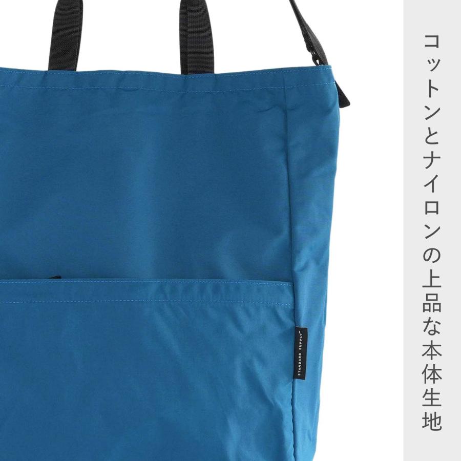 公式ストア トートバッグ スタンダードサプライ SIMPLICITY CORDURA STAND UP 2WAY TOTE スタンドアップ２ウェイトート メンズ レディース a4 大きめの画像