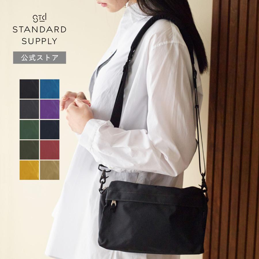 STANDARD SUPPLY（スタンダードサプライ） 公式ストア ショルダー