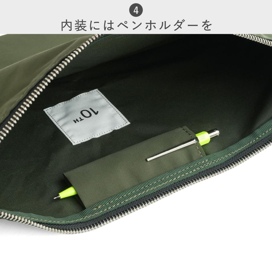 STANDARD SUPPLY（スタンダードサプライ） 公式ストア ポーチ STANDARD