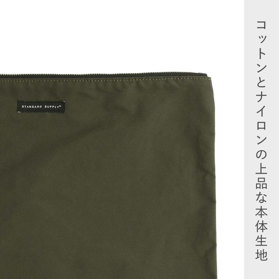 STANDARD SUPPLY（スタンダードサプライ） 公式ストア ポーチ STANDARD