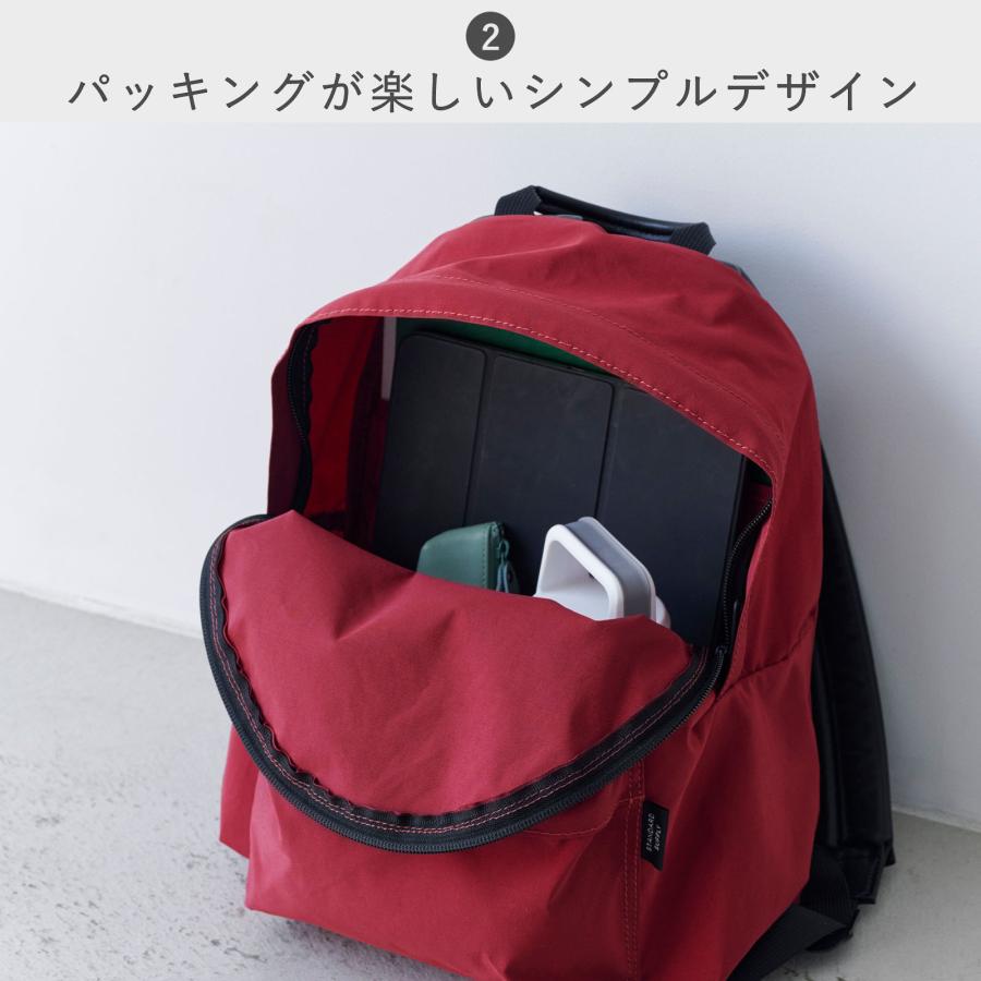 STANDARD SUPPLY（スタンダードサプライ） 公式ストア リュック
