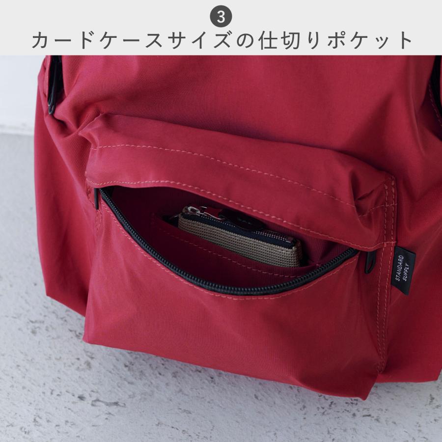STANDARD SUPPLY（スタンダードサプライ） 公式ストア リュック