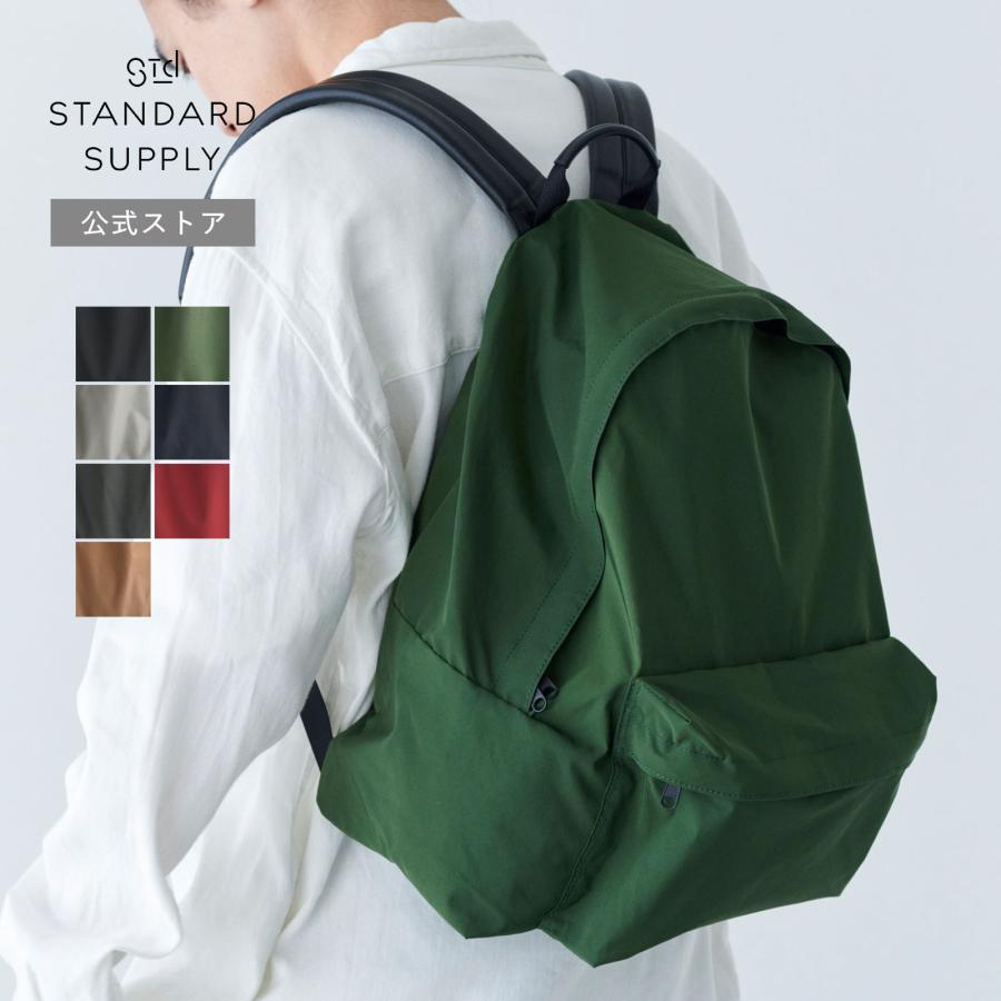 STANDARD SUPPLY（スタンダードサプライ） 公式ストア リュック
