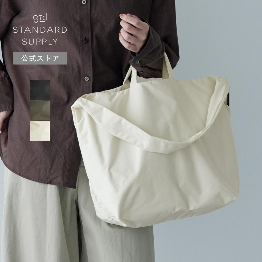 STANDARD SUPPLY（スタンダードサプライ） 公式ストア シーズン限定