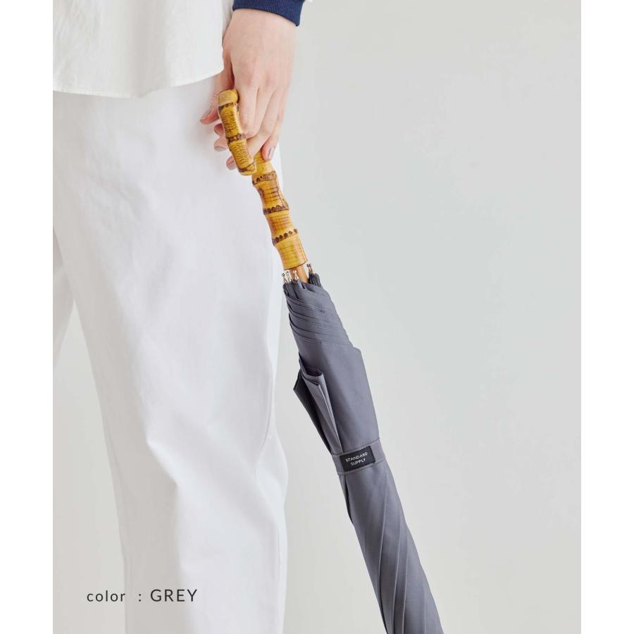 STANDARD SUPPLY（スタンダードサプライ） 公式ストア 傘 長傘