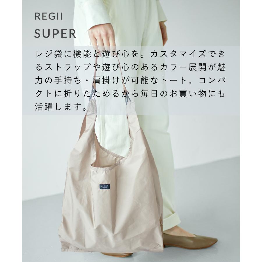 STANDARD SUPPLY（スタンダードサプライ） 公式ストア トートバッグ