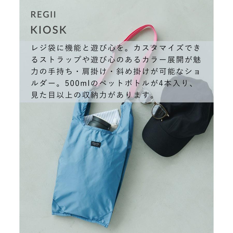 STANDARD SUPPLY（スタンダードサプライ） 公式ストア ショルダー