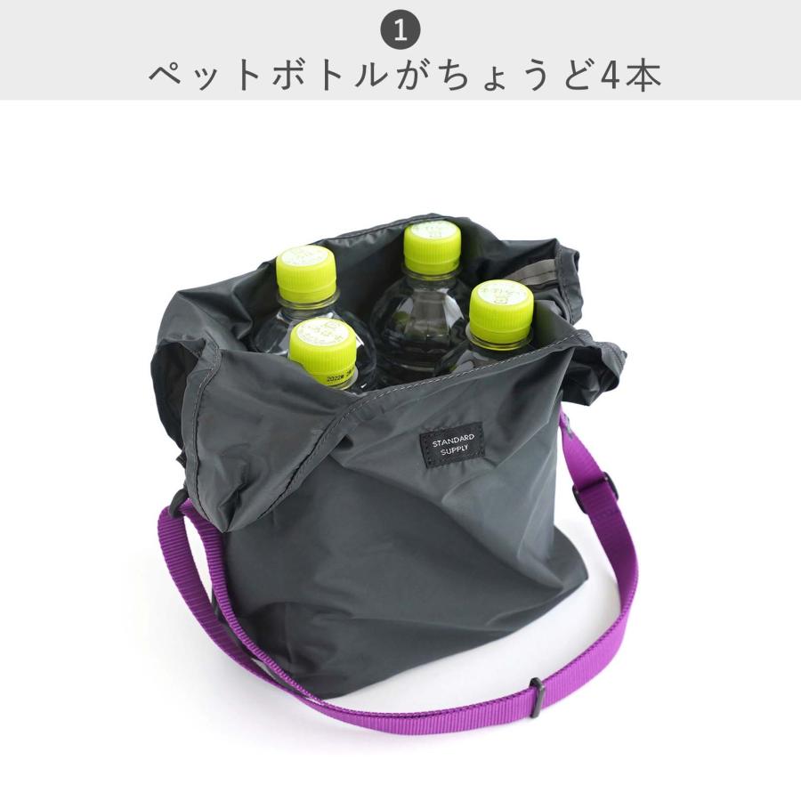 バッグ kiyo STANDARD SUPPLY（スタンダードサプライ） 公式ストア ショルダー