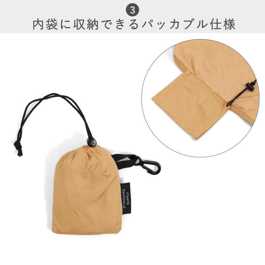 STANDARD SUPPLY（スタンダードサプライ） 公式ストア ショルダー