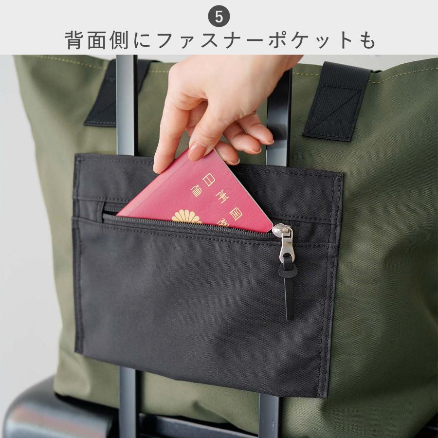 公式ストア トートバッグ スタンダードサプライ STANDARD SUPPLY ECO STEP 2WAY UTILITY TOTE 2ウェイユーティリティトート メンズ レディース A4 大きめの画像