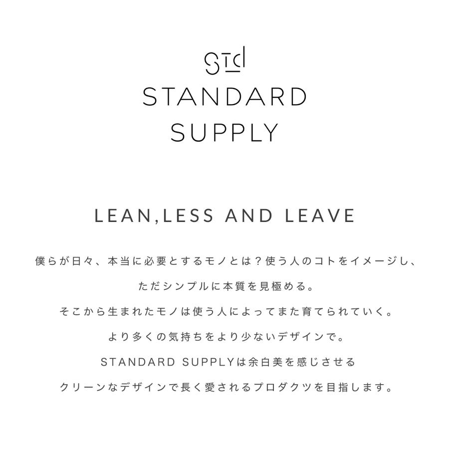 公式ストア トートバッグ スタンダードサプライ STANDARD SUPPLY ECO STEP 2WAY UTILITY TOTE 2ウェイユーティリティトート メンズ レディース A4 大きめの画像