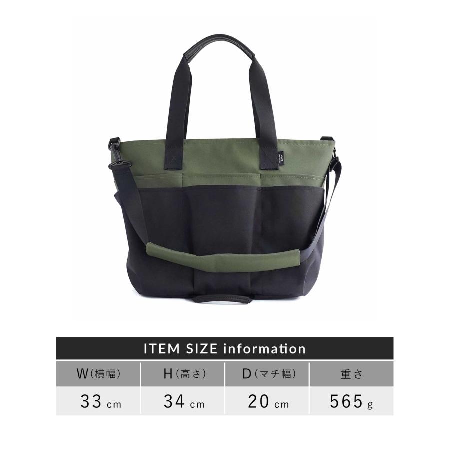 公式ストア トートバッグ スタンダードサプライ STANDARD SUPPLY ECO STEP 2WAY UTILITY TOTE 2ウェイユーティリティトート メンズ レディース A4 大きめの画像