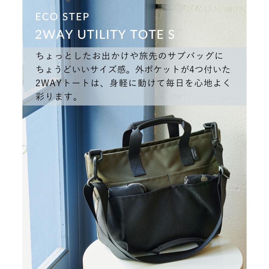 STANDARD SUPPLY（スタンダードサプライ） スタンダードサプラ トート