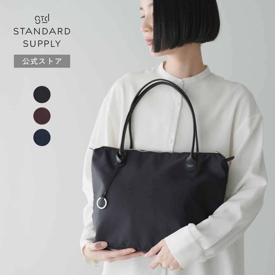 STANDARD SUPPLY LUX TOTE M ナイロン ダークネイビー STANDARD SUPPLY（スタンダードサプライ） トートバッグ ビジネス