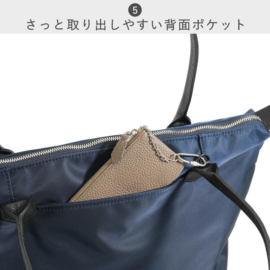 STANDARD SUPPLY（スタンダードサプライ） トートバッグ ビジネス