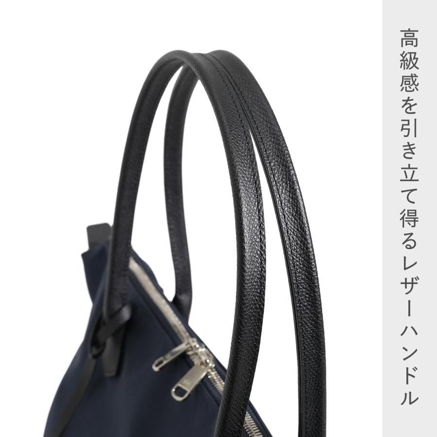 STANDARD SUPPLY（スタンダードサプライ） 公式ストア トートバッグ